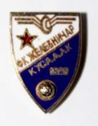FK Żeljeznicar Kusadak (emalia; z sygnaturą)