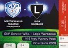 GKP Gorzów Wielkopolski - Legia Warszawa Puchar Polski (22.09.2009)