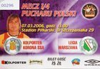Kolporter Korona Kielce - Legia Warszawa Puchar Polski (07.03.2006)