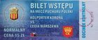 Kolporter Korona Kielce - Legia Warszawa Puchar Polski (30.09.2003)