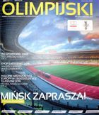 Magazyn Olimpijski. Pismo PKOl nr 1(126) kwiecień 2019