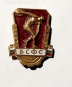 Odznaka Bułgarska Federacja Sportu (lakier)