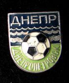 Odznaka Dniepr Dniepropietrowsk tarcza z piłką (lakier)