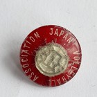 Odznaka Japoński Związek Siatkówki stara (epoksyd)