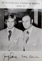 Pocztówka XIV Mistrzostwa Świata w kajakarstwie Meksyk 1974 - Jerzy Opara, Andrzej Gronowicz (Klub Kolekcjonera)